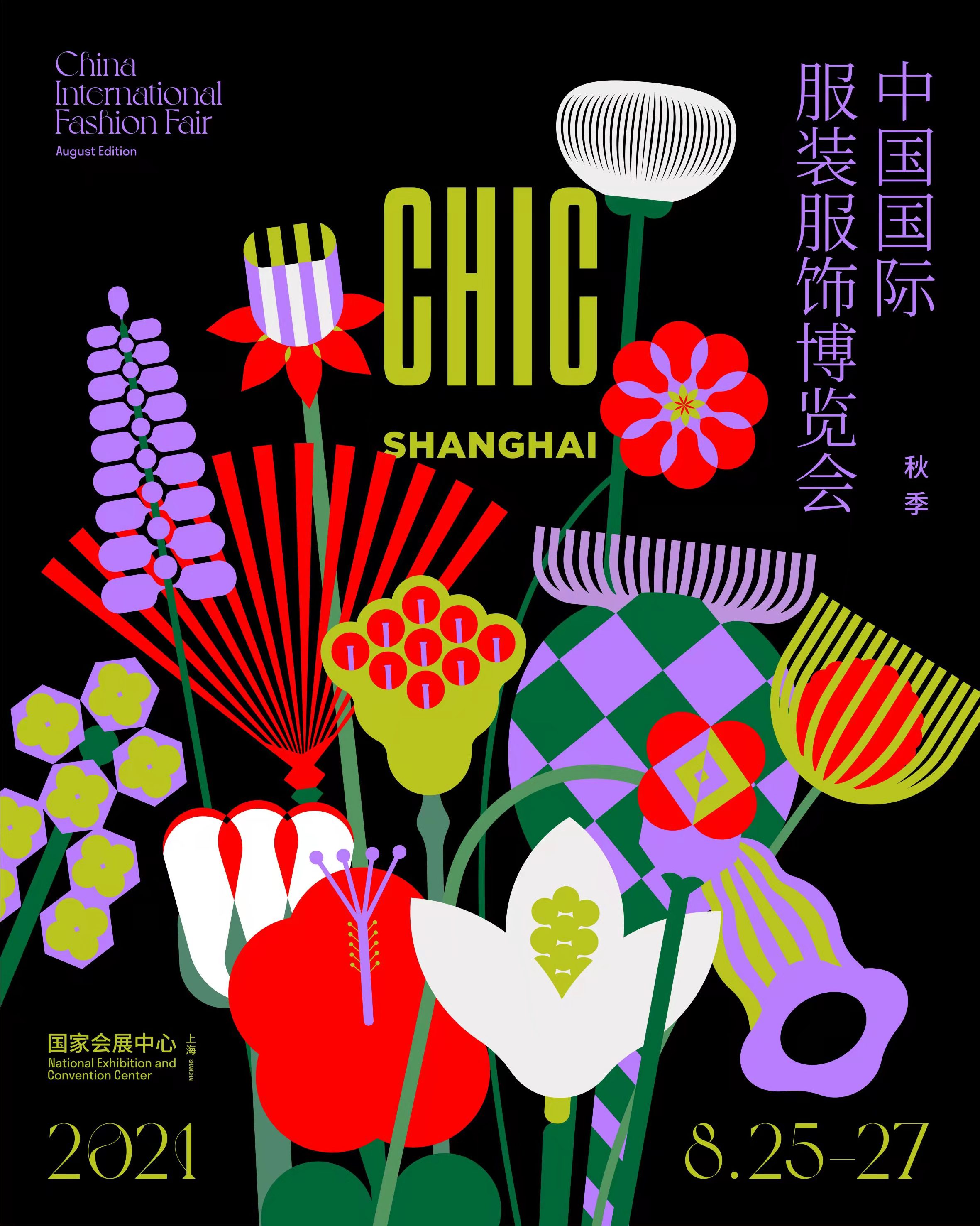 优德88·(中国游)有限公司官网