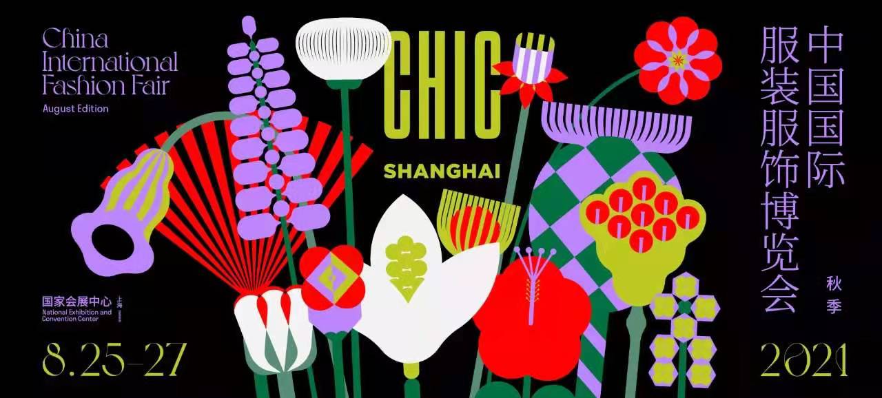 优德88·(中国游)有限公司官网