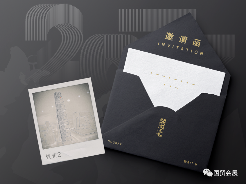 优德88·(中国游)有限公司官网