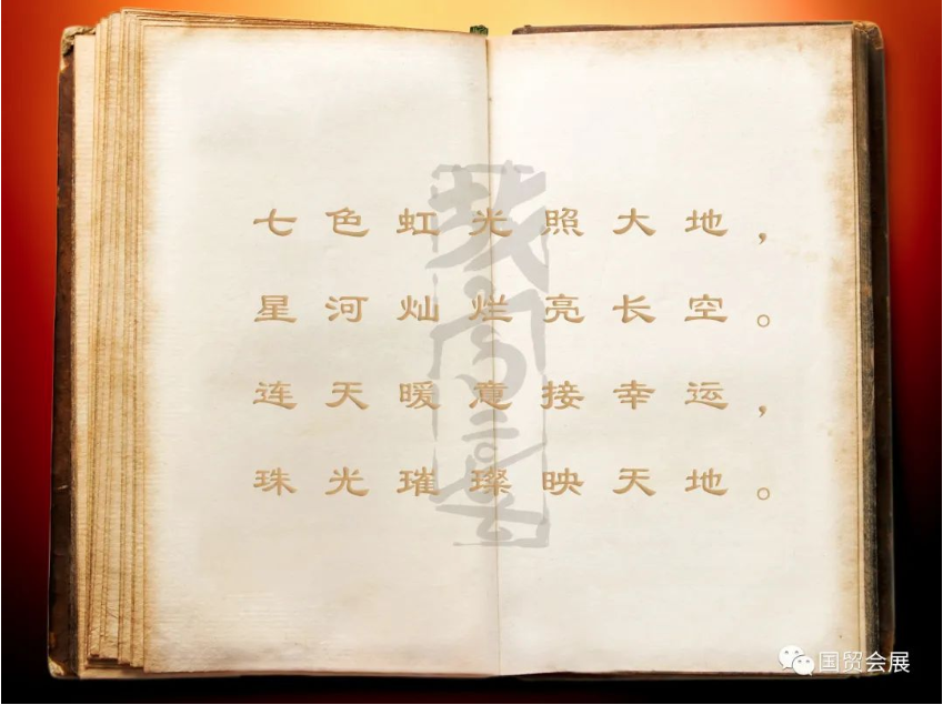 优德88·(中国游)有限公司官网