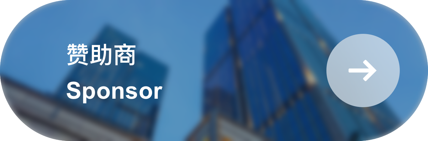 优德88·(中国游)有限公司官网