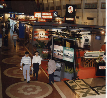 优德88·(中国游)有限公司官网