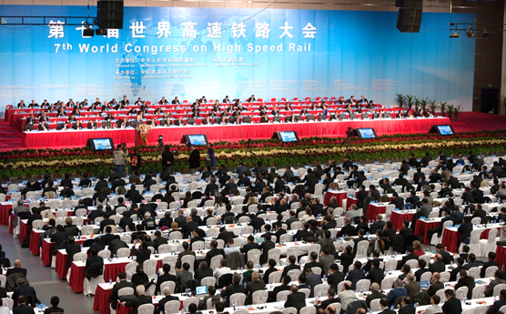 优德88·(中国游)有限公司官网