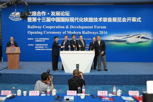 优德88·(中国游)有限公司官网