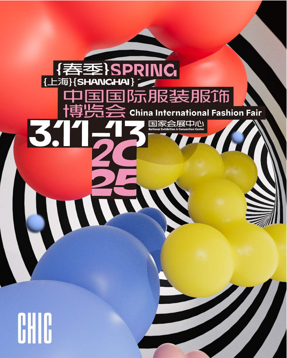 优德88·(中国游)有限公司官网