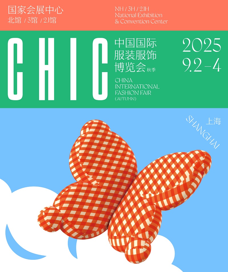 优德88·(中国游)有限公司官网