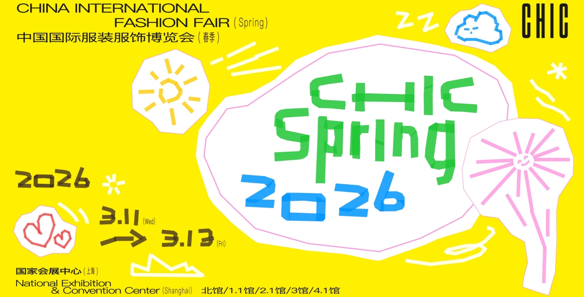 优德88·(中国游)有限公司官网